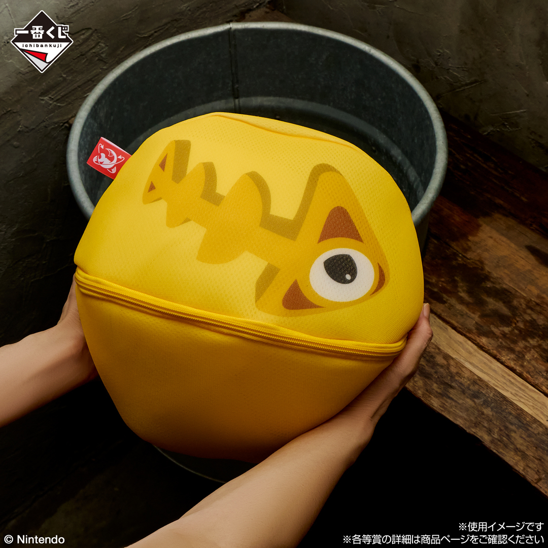 ichiban-kuji-splatoon-3-part-3-announce52