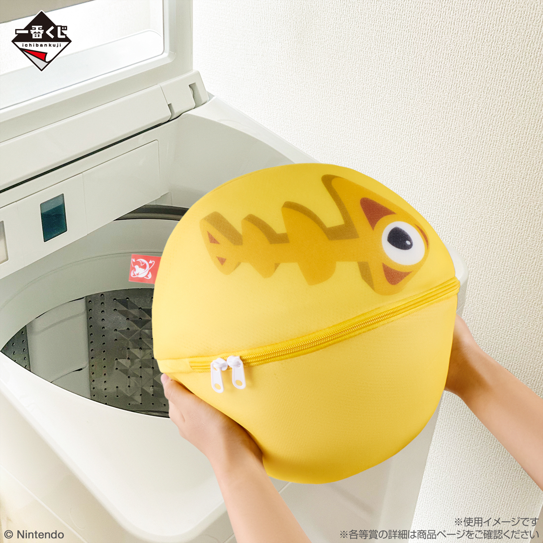 ichiban-kuji-splatoon-3-part-3-announce53
