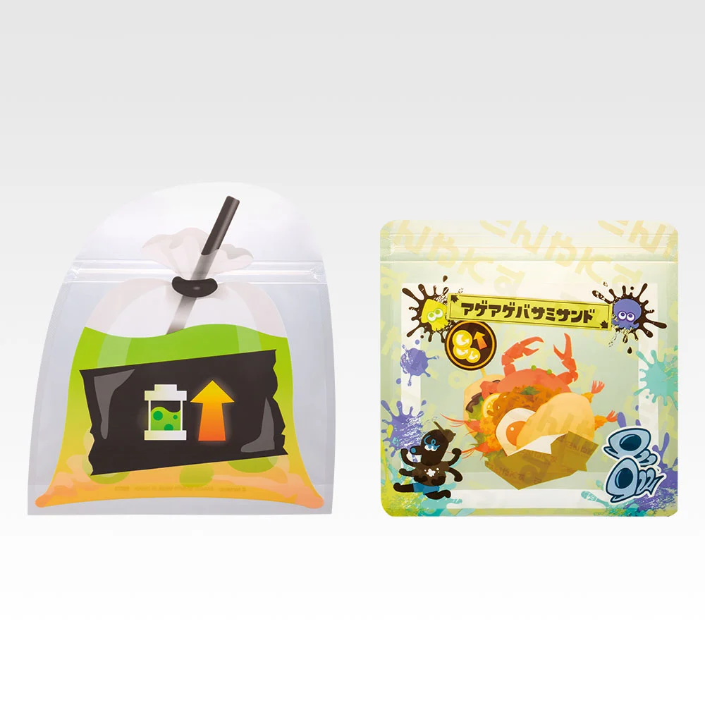 ichiban-kuji-splatoon-3-part-3-announce83