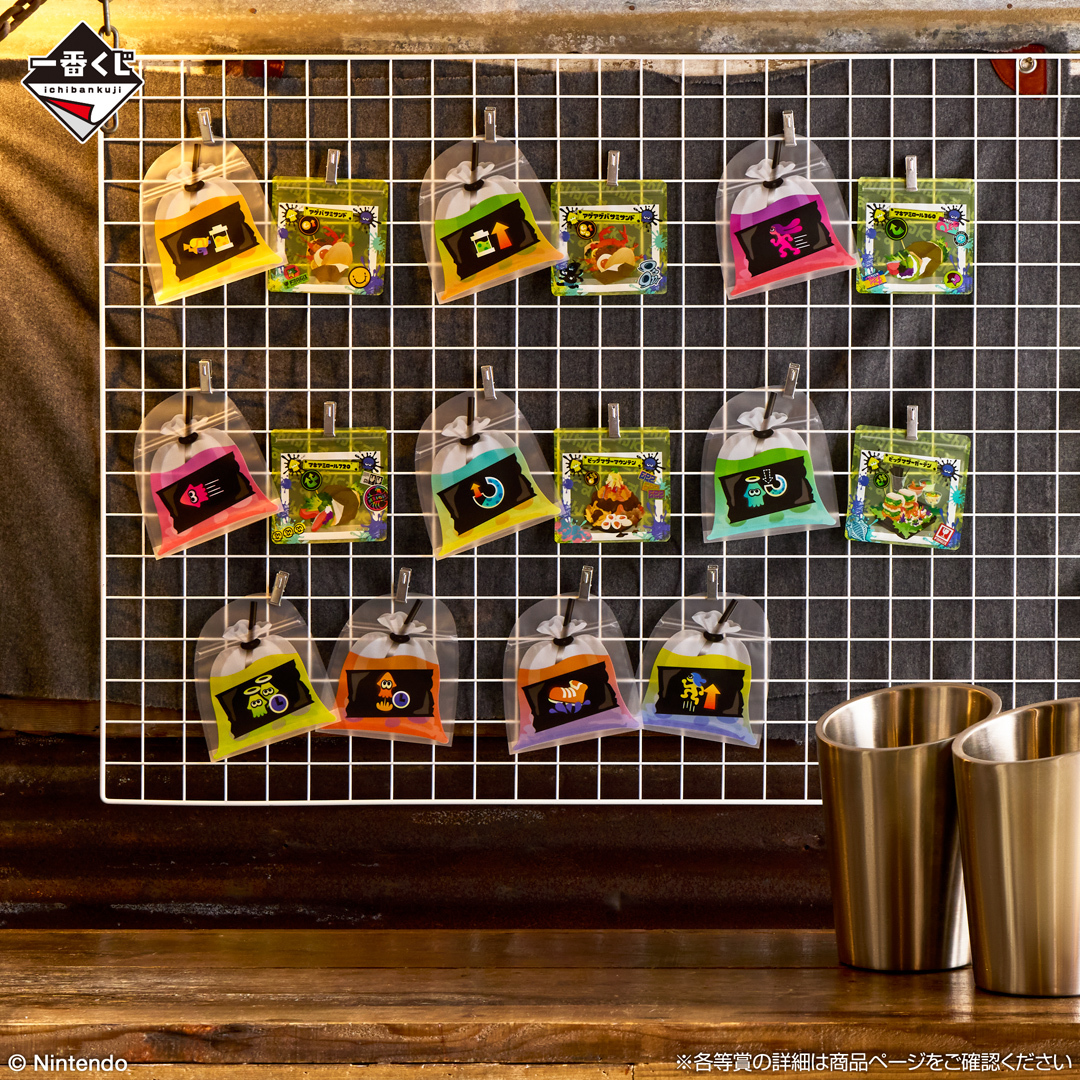 ichiban-kuji-splatoon-3-part-3-announce91