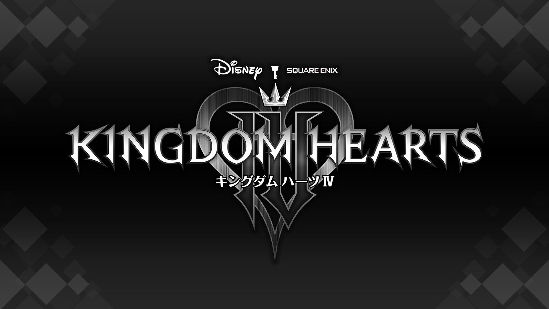 kingdom-h-iv-2027-release-target1
