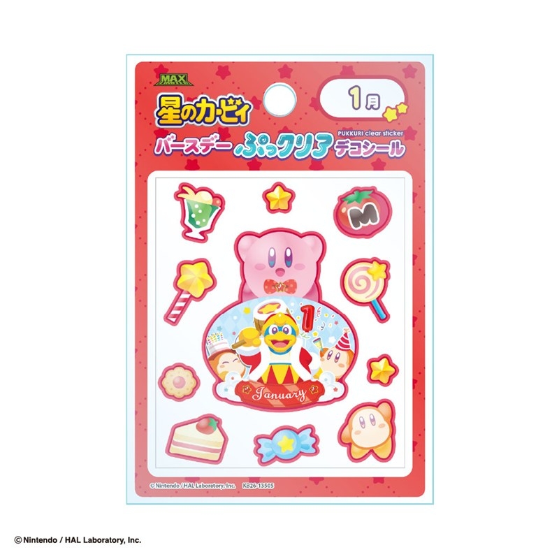 kirby-puclear-deko-seal-yoyaku2