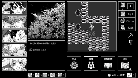 m-e-white-and-black-for-switch-package-2027-0121-hanbai32