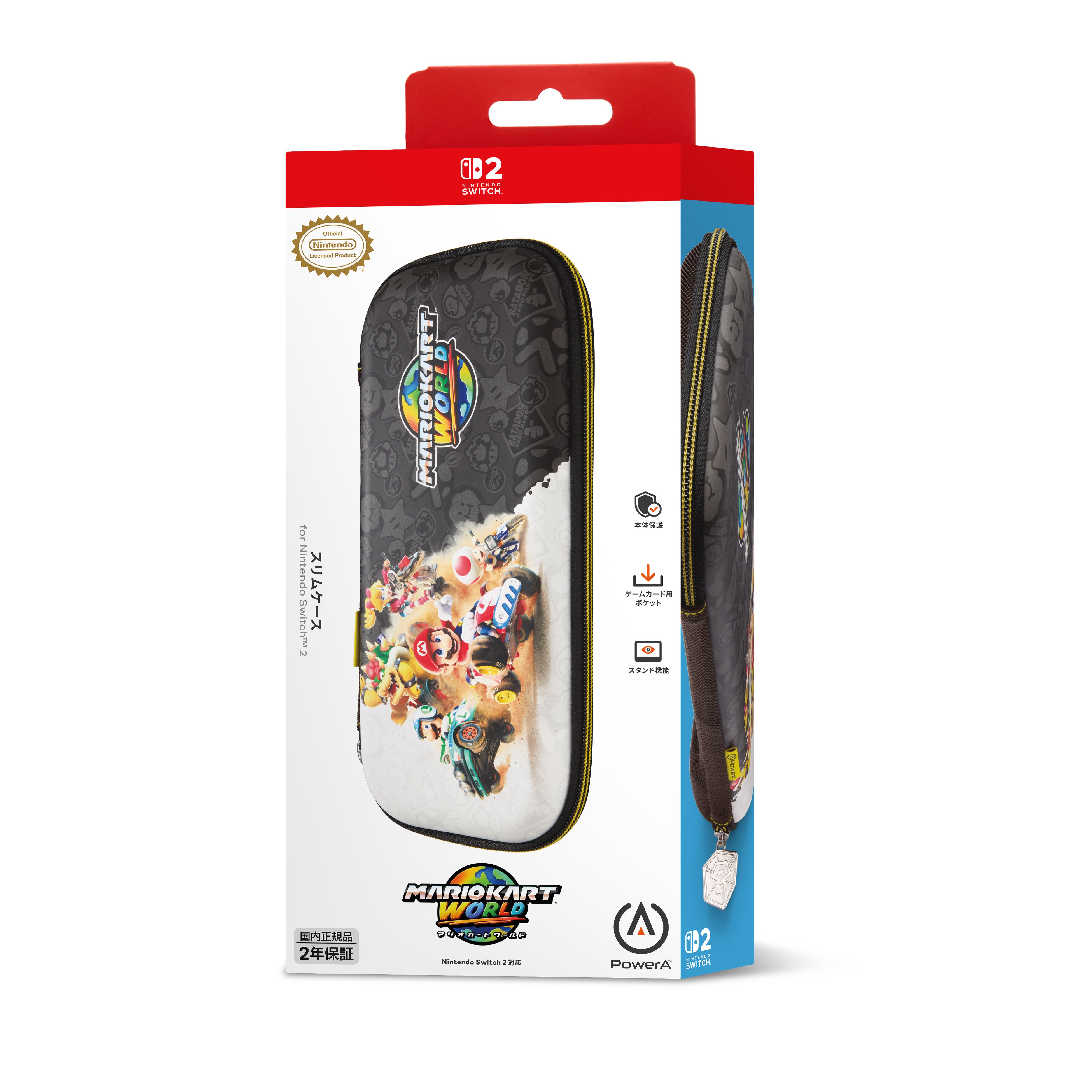mario-k-world-switch-2-accessory-2026-power-a23