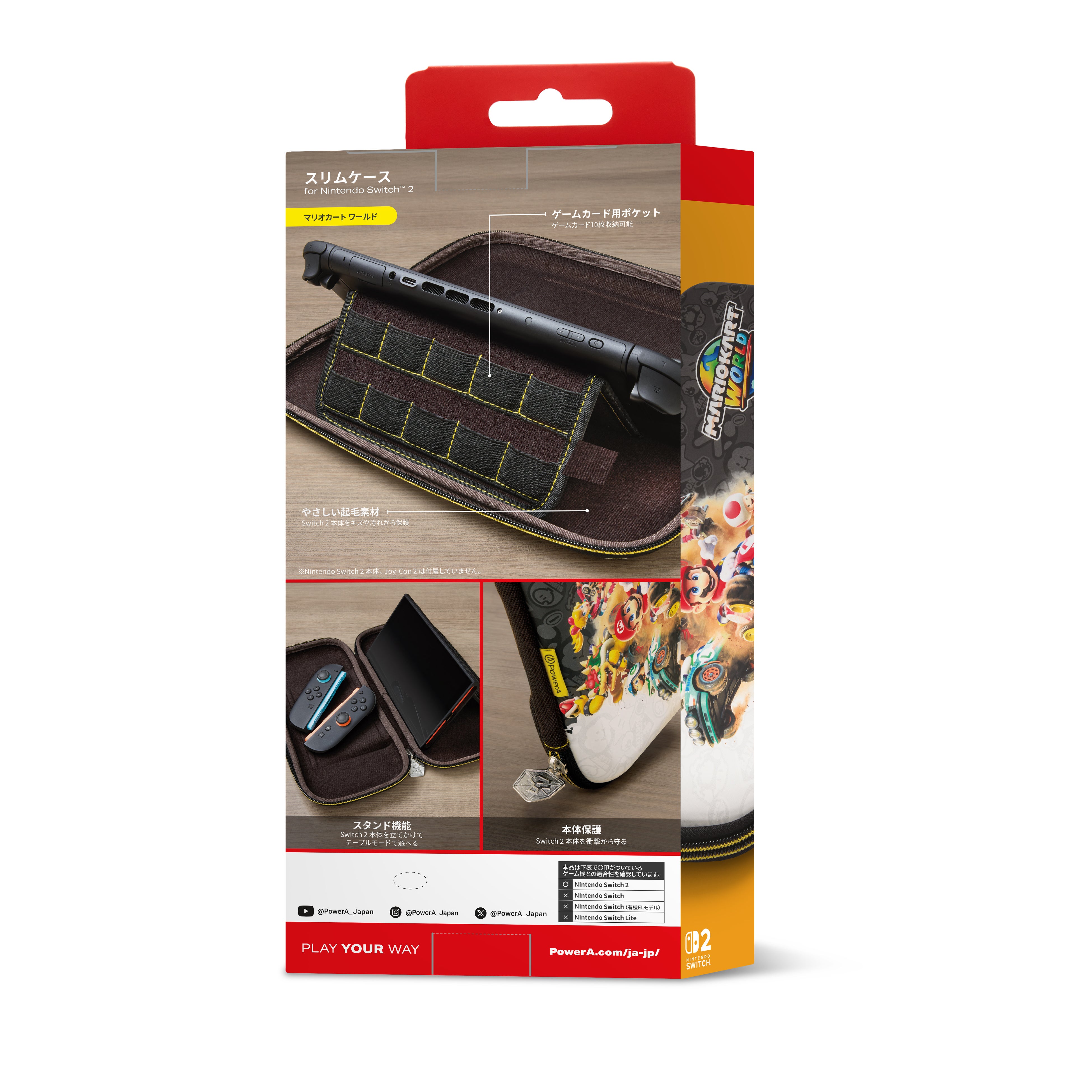 mario-k-world-switch-2-accessory-2026-power-a25