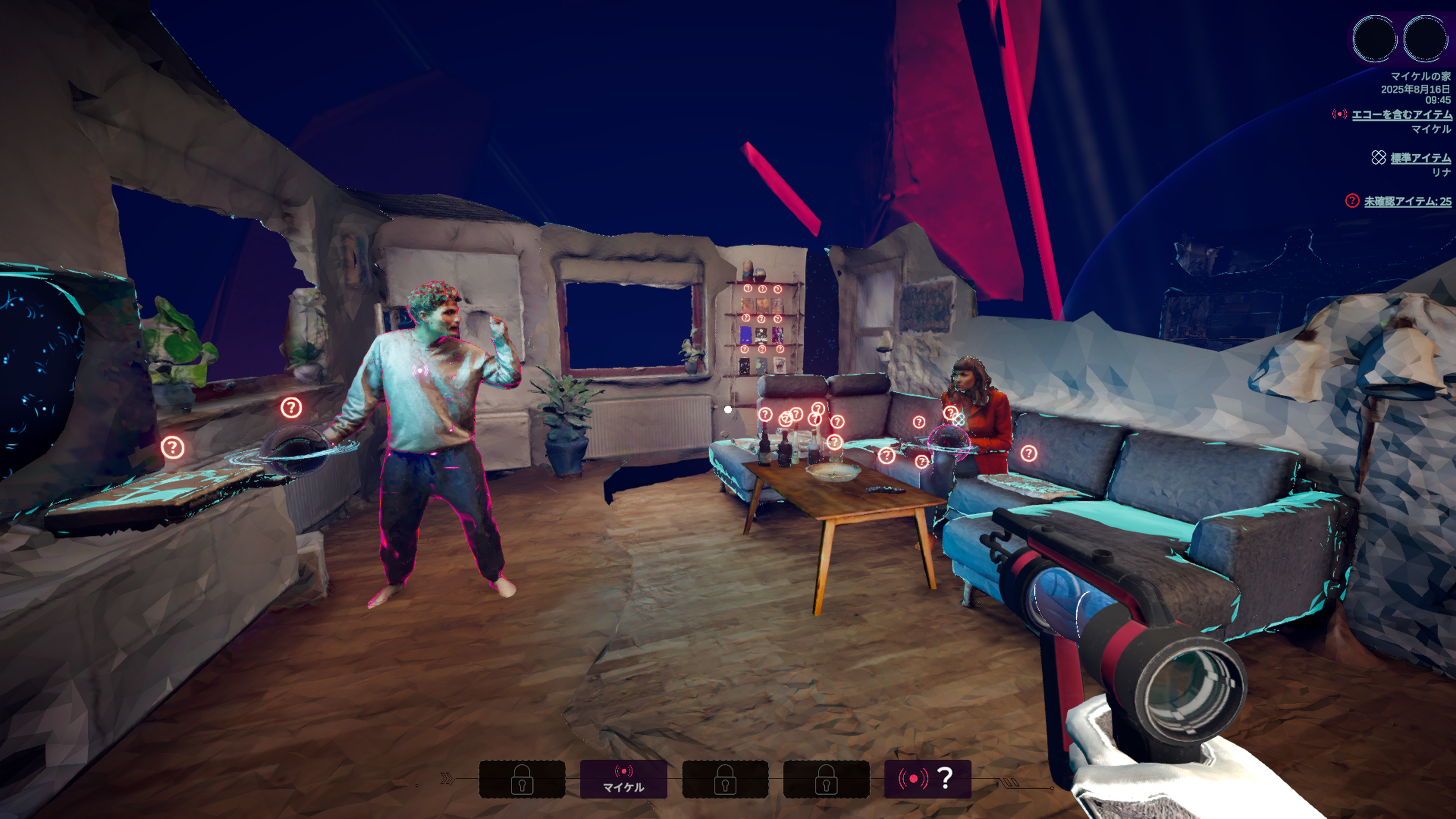 mind-diver-switch-and-ps5-ver-launch15