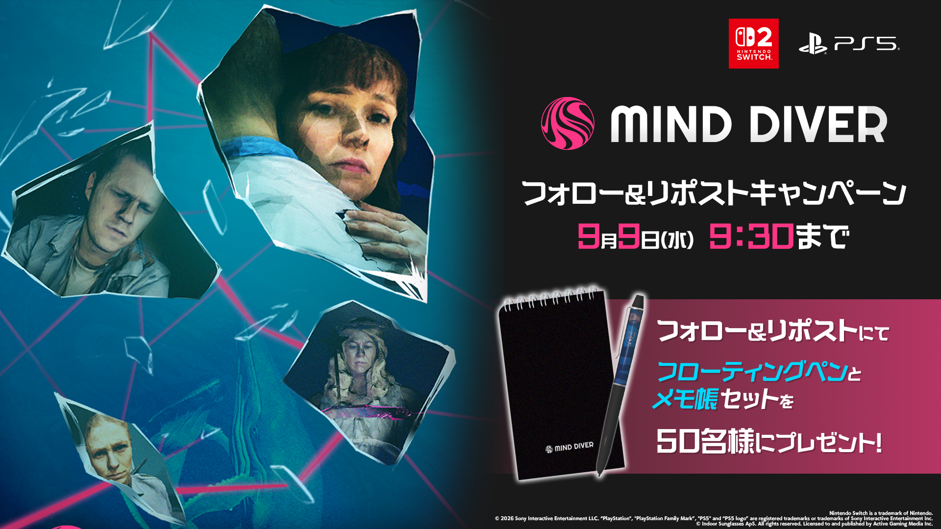 mind-diver-switch-and-ps5-ver-launch20