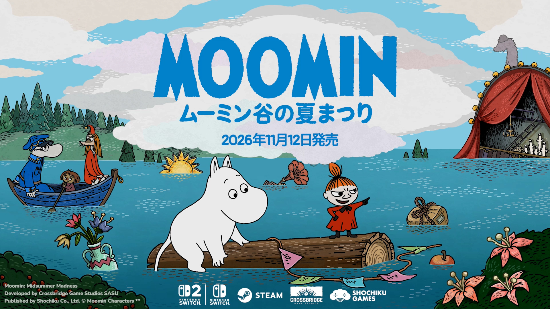 moomi-natsu-matsuri-for-switch-2026-11-12-yoyaku13