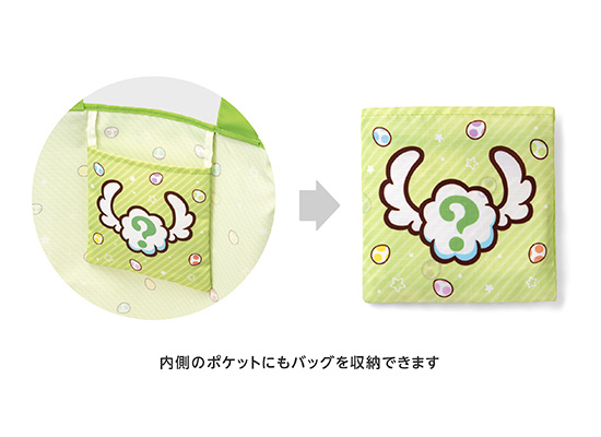 n-hanbai-yoshi-lapping-ecobag-2026-hanbai16