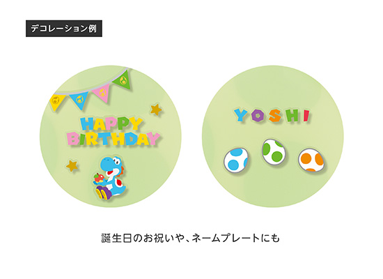 n-hanbai-yoshi-lapping-ecobag-2026-hanbai23