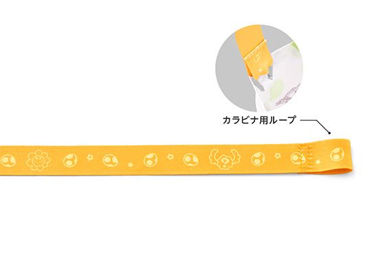 n-hanbai-yoshi-lapping-ecobag-2026-hanbai7