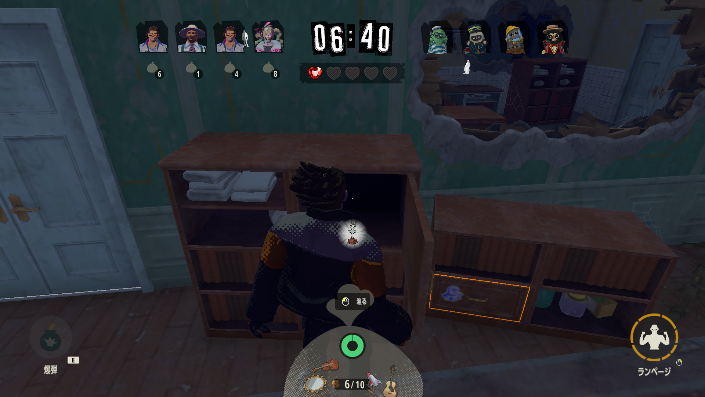 phantom-tag-manifest-for-switch-and-pc-announce12
