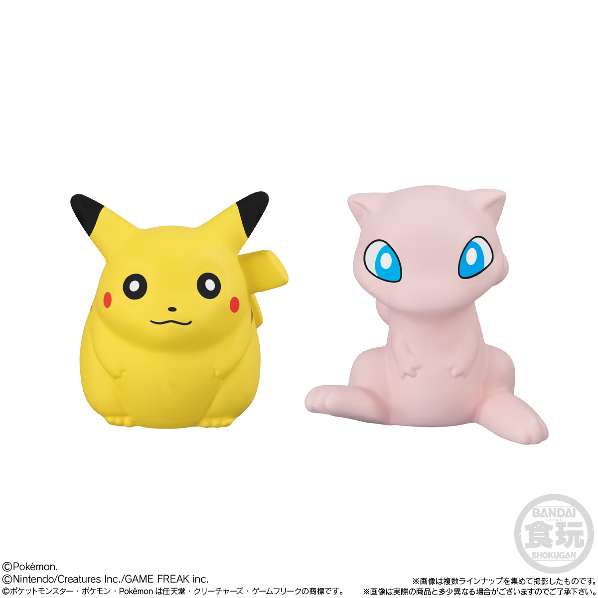 pokemon-kids-30th-anniversary-yoyaku2
