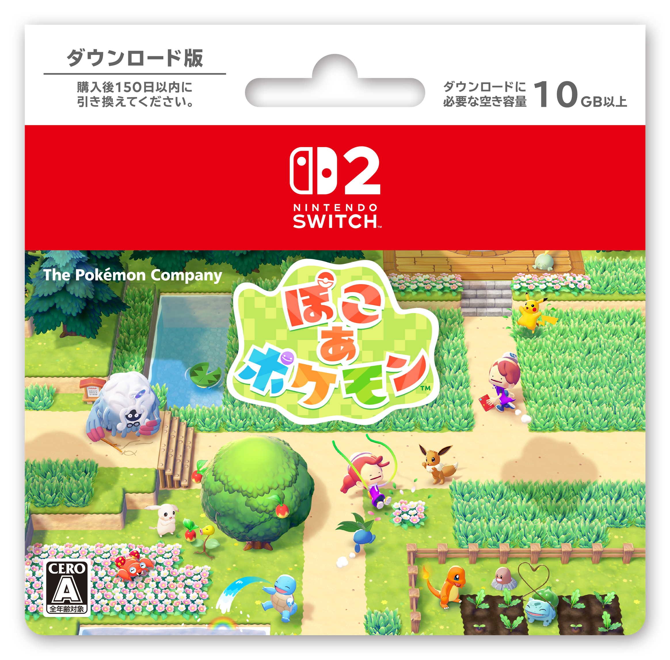 pokoa-pokemon-for-switch2over-5m-sold2