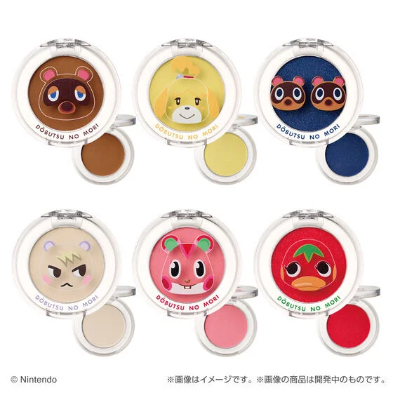 pon-de-doubutsu-mori-multicollar-powder-announce11