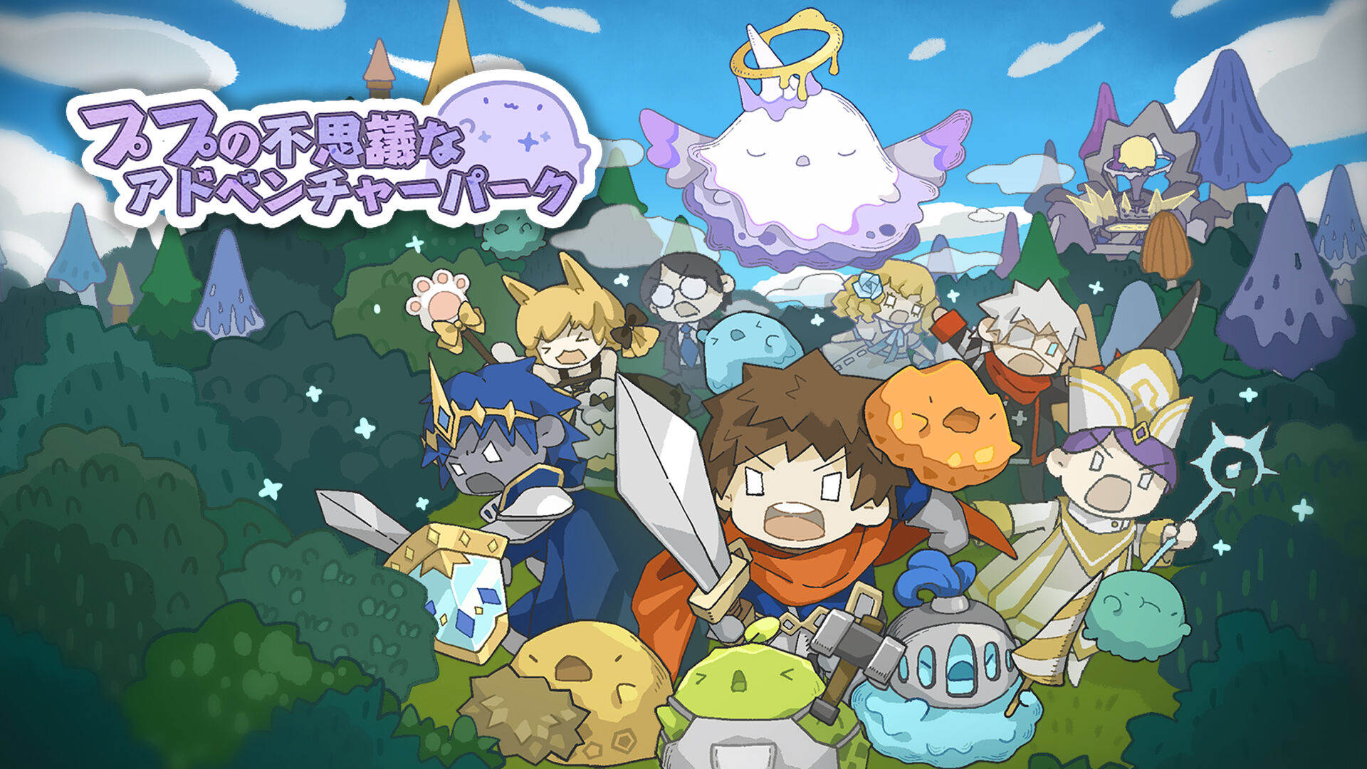 pupu-adventureark-for-switch-2026-0924-released