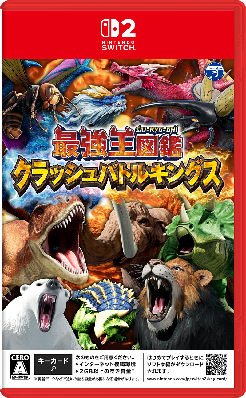 saikyo-zukan-battlekings-for-switch-2-announce1