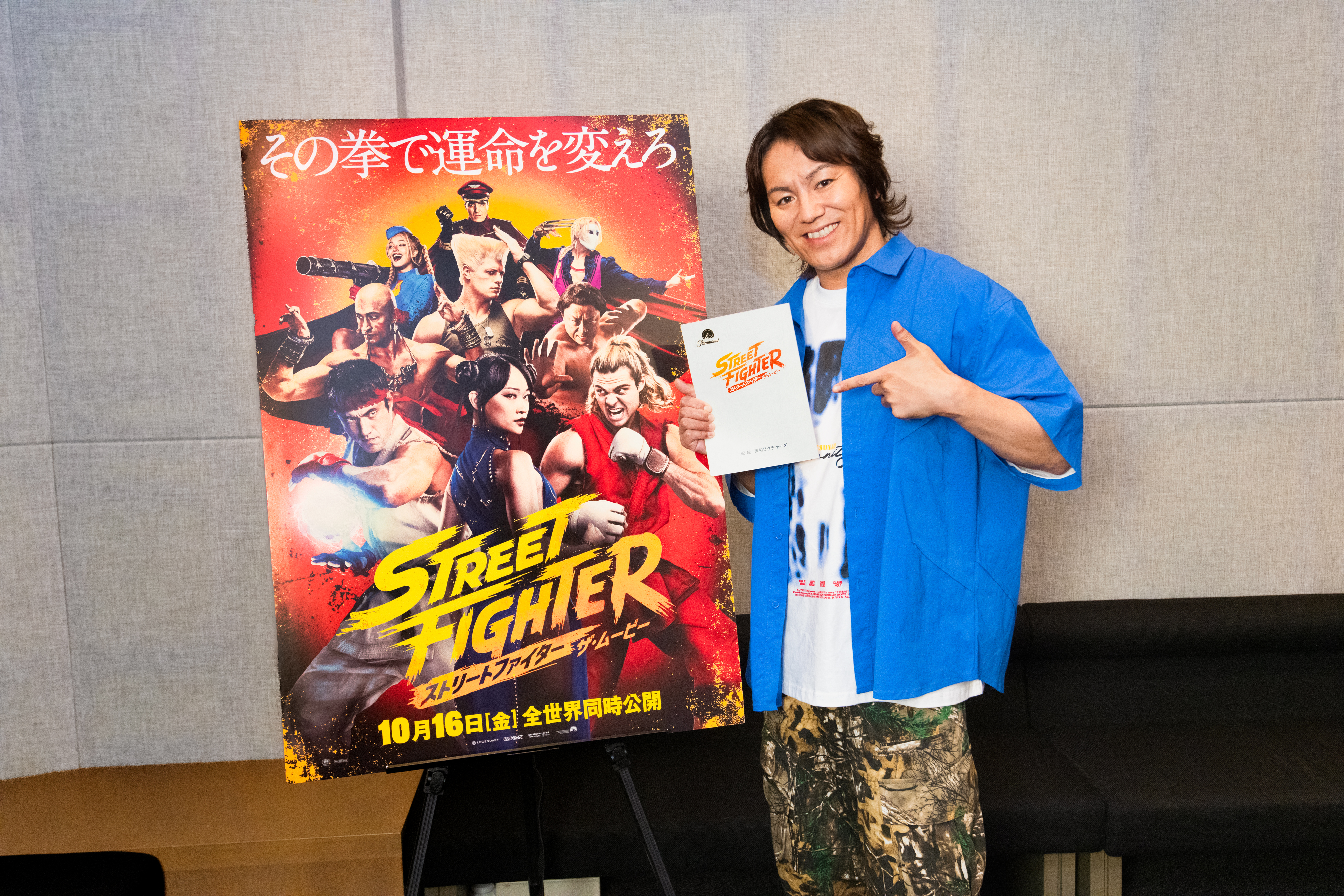 sf-the-movie-2026-voice-actor-announce1