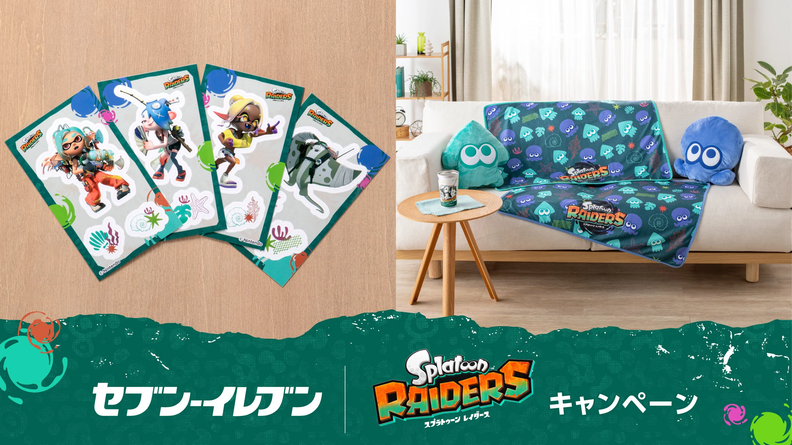 splatoon-raiders-for-switch-2-7-2026-campaign2