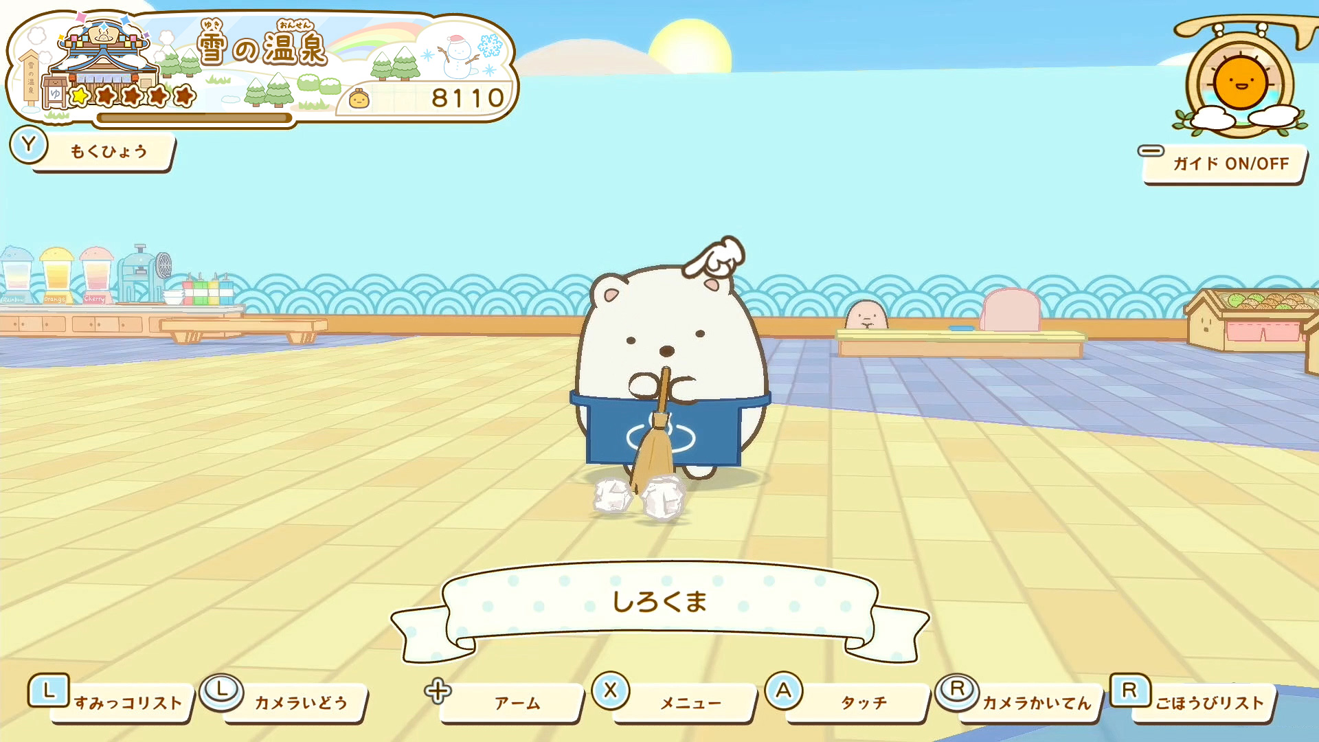 sumi-gurashi-pokapoka-onsen-for-switch-2-announce11