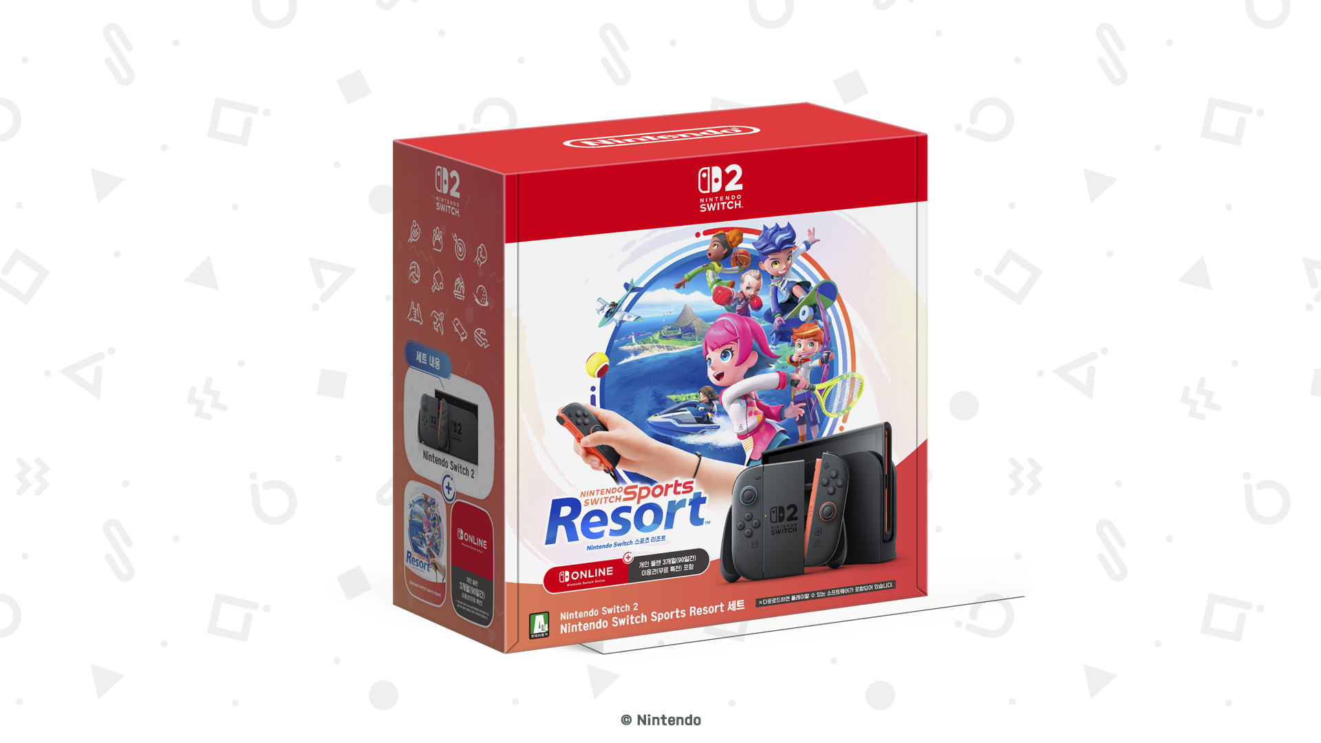 switch-sports-resort-set-2026-announce-in-hongkong55