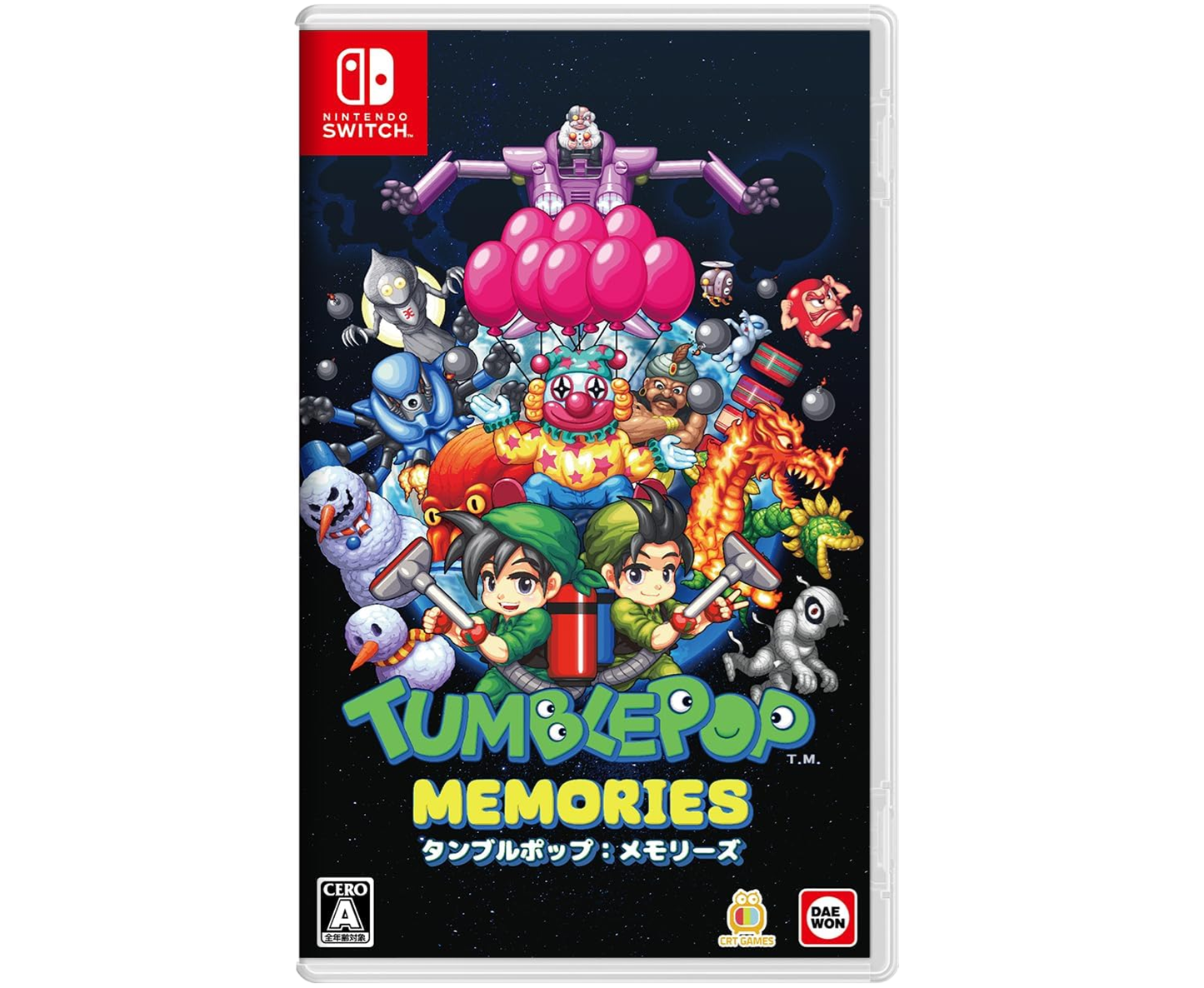 tumble-pop-memorys-for-switch-announce1