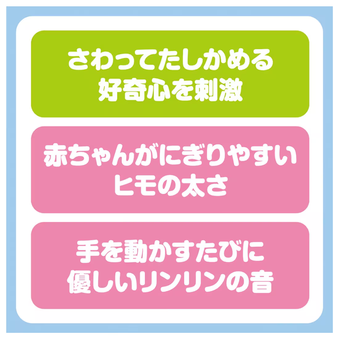 umaretehajimete-nigireru-rinrin-kirby-yoyaku8