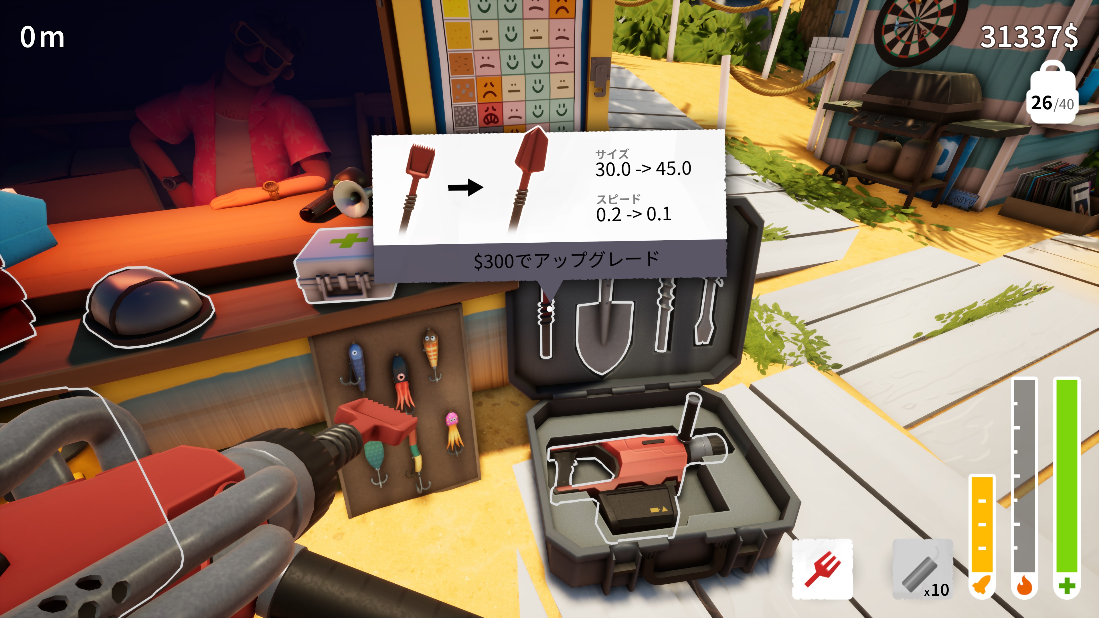 a-game-about-digging-a-hole-together-for-console-and-pc-announce15