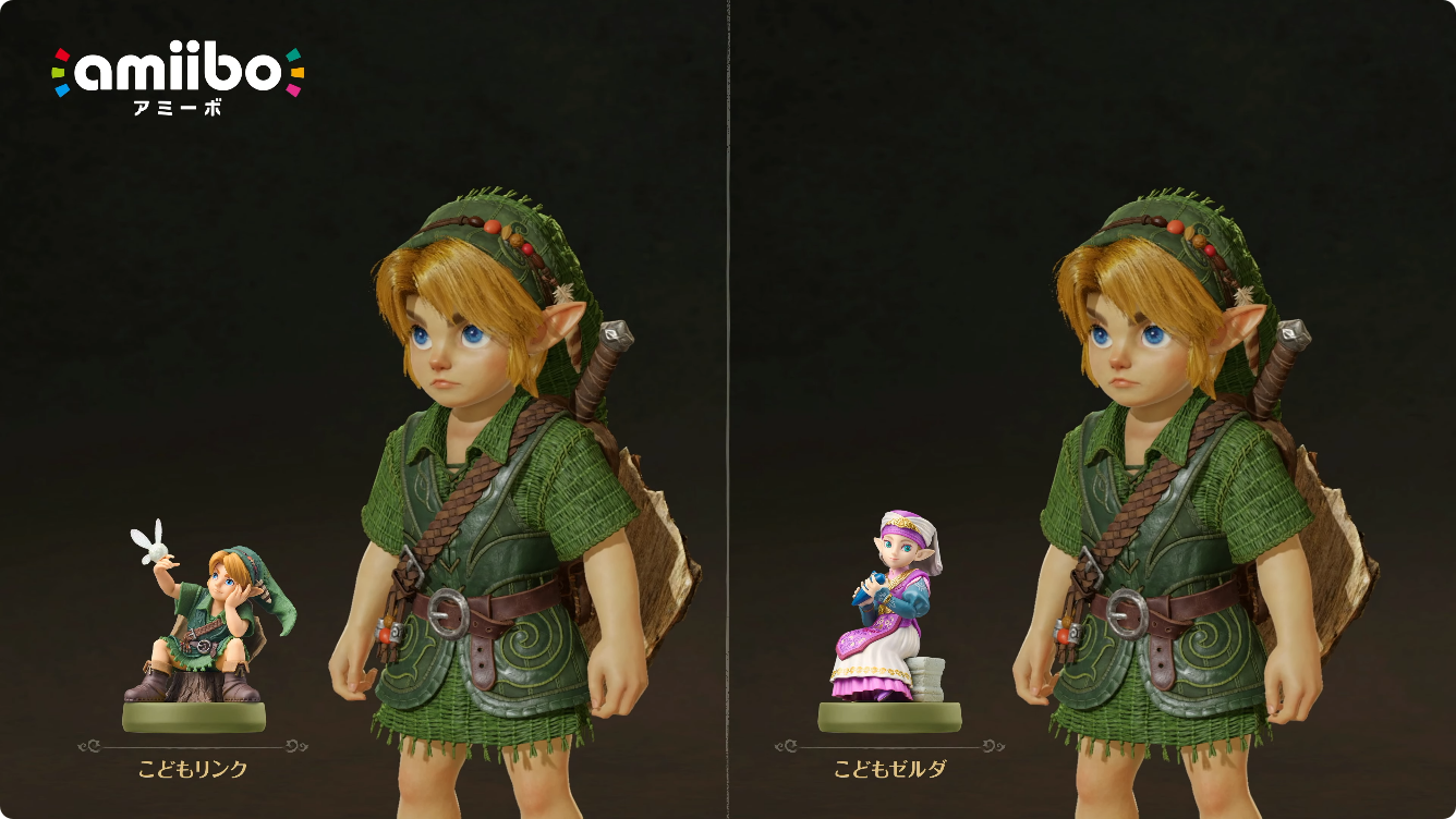 amiibo-toki-no-okarina-kodomo-zelda11