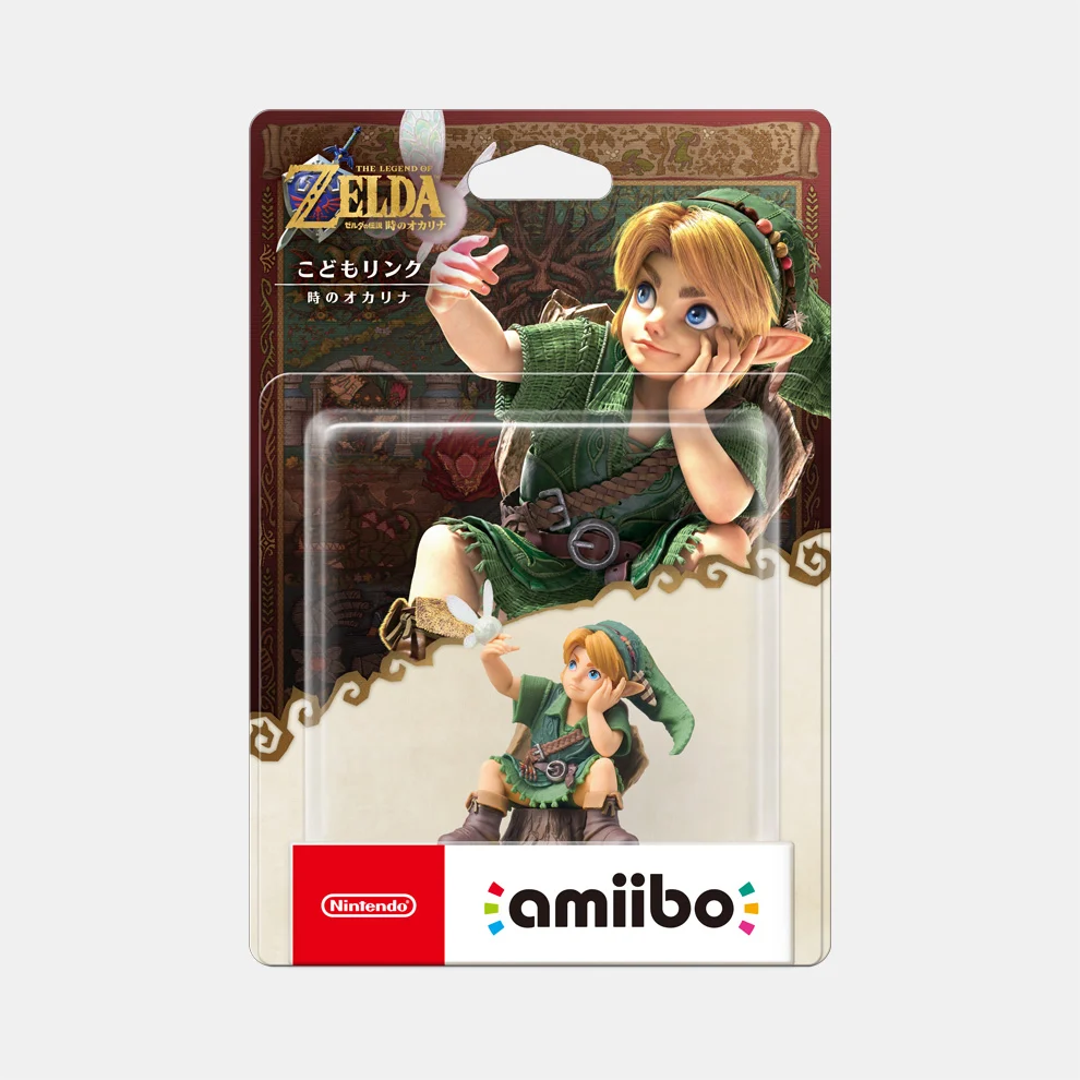amiibo-toki-no-okarina-kodomo-zelda21