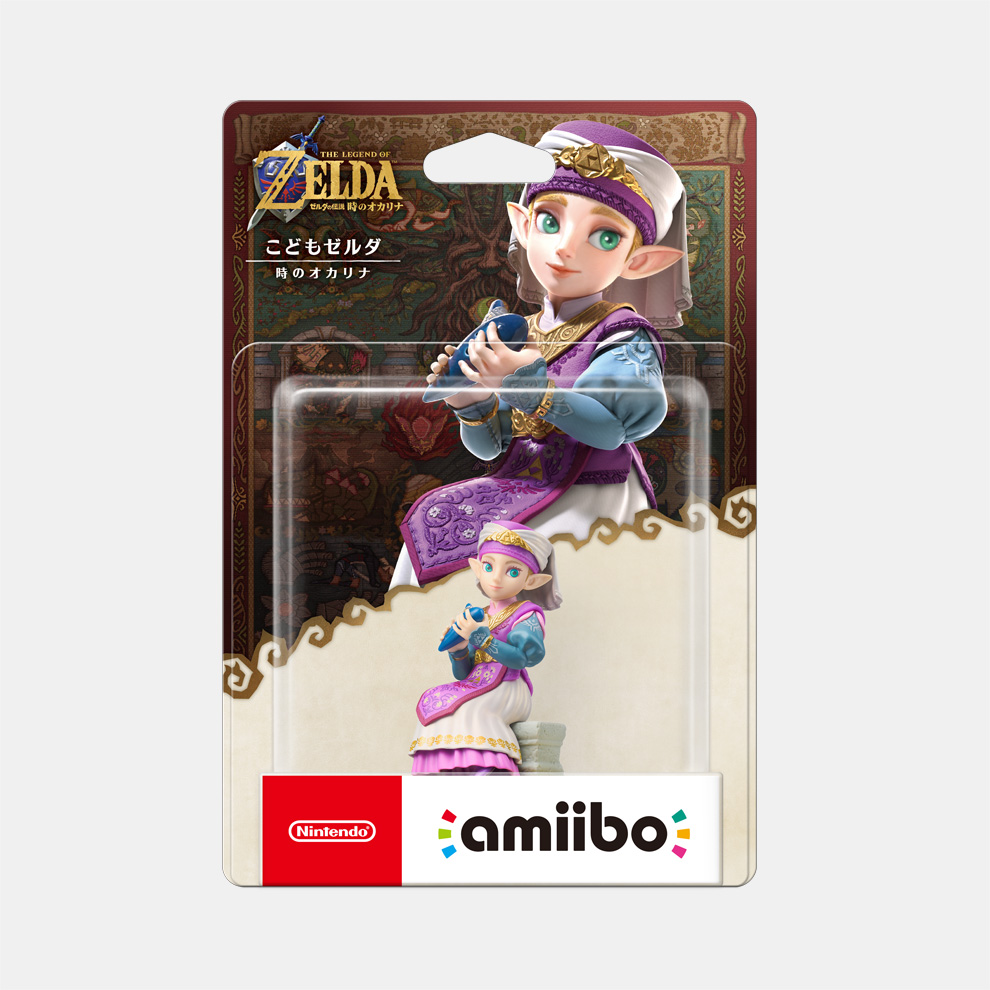 amiibo-toki-no-okarina-kodomo-zelda22