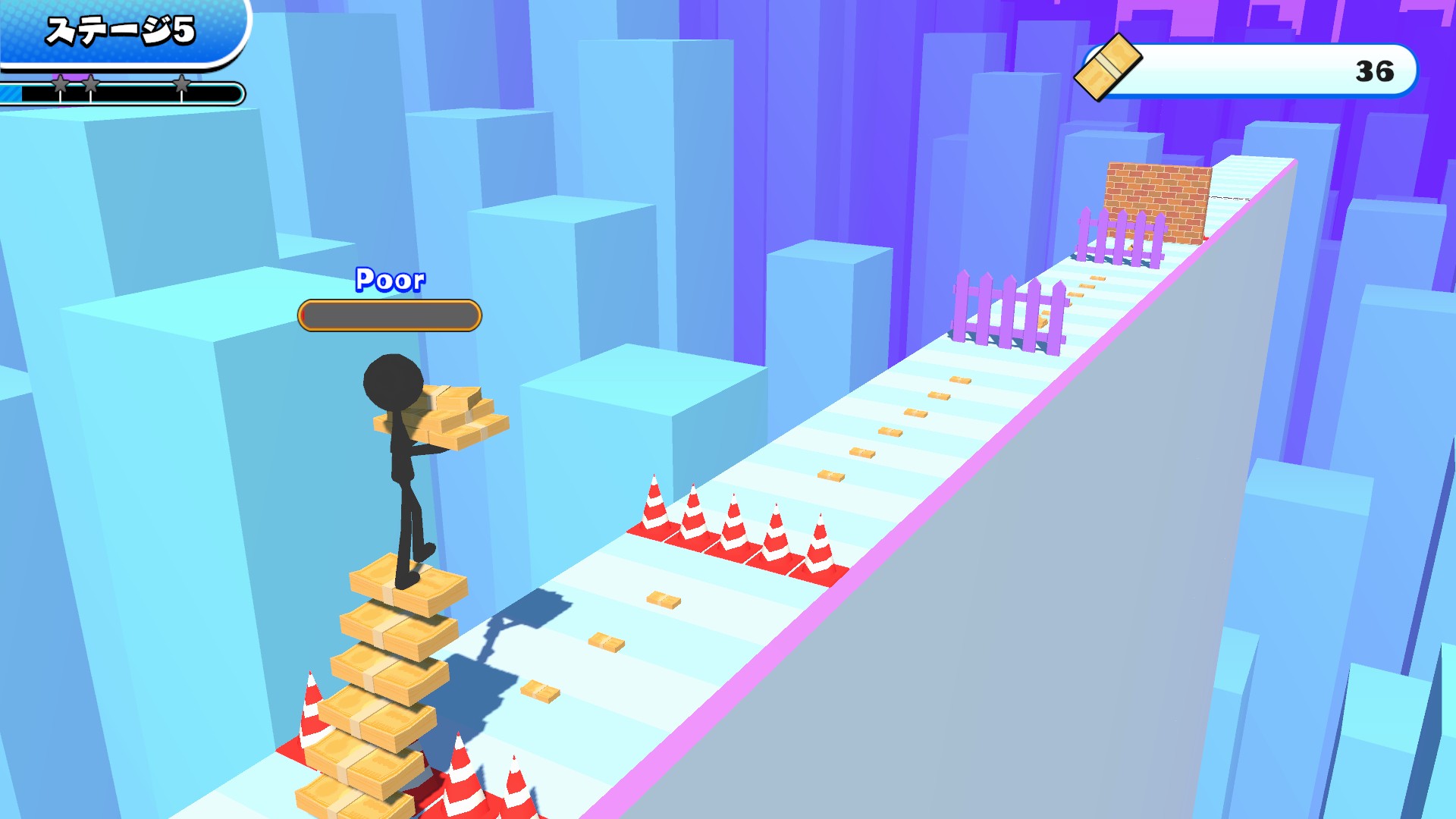 anoge-1-2-package-for-switch-2-2026-12-released13