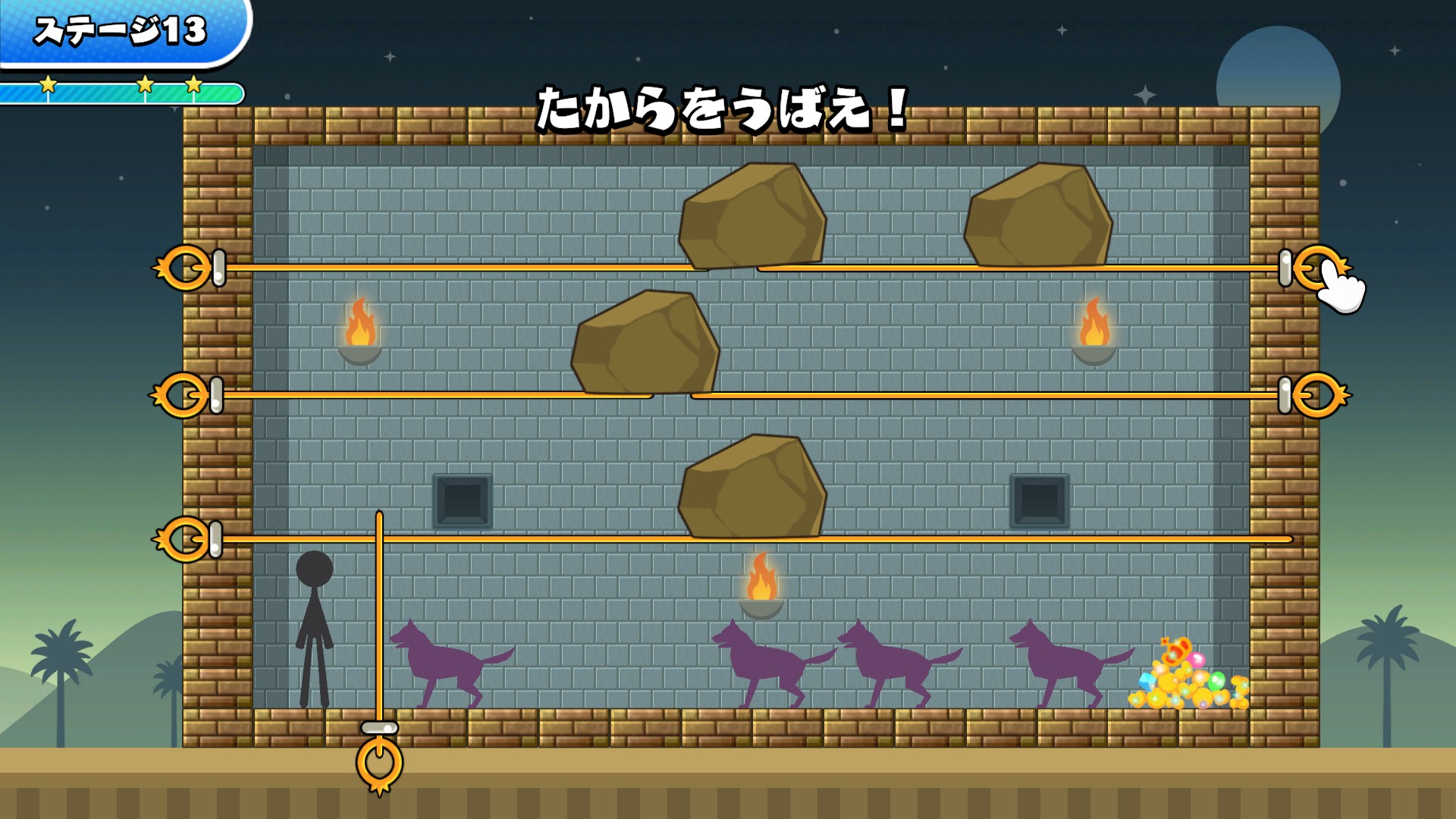 anoge-1-2-package-for-switch-2-2026-12-released22