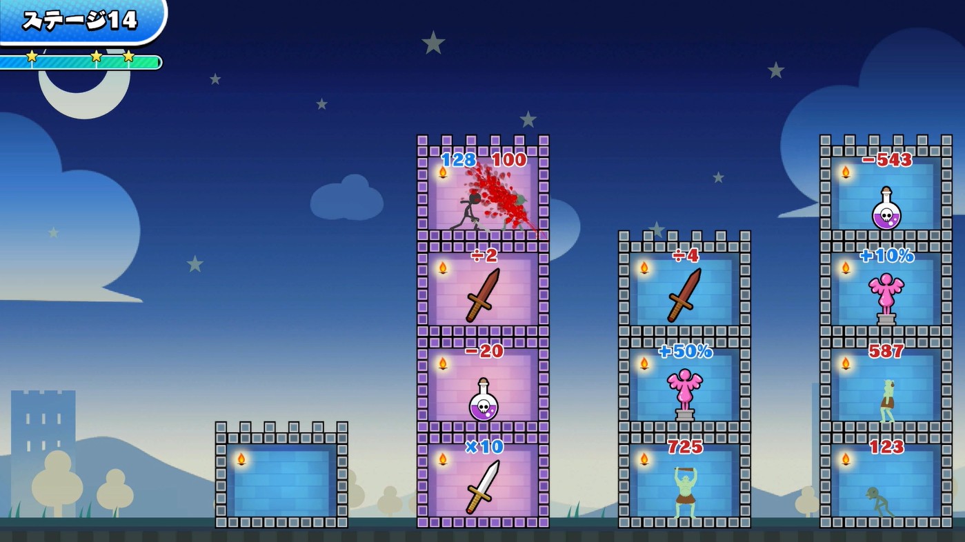 anoge-1-2-package-for-switch-2-2026-12-released23
