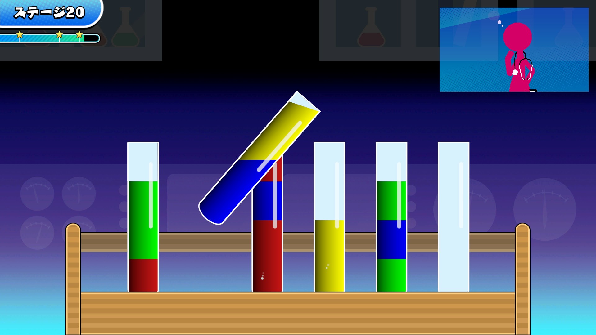 anoge-1-2-package-for-switch-2-2026-12-released28