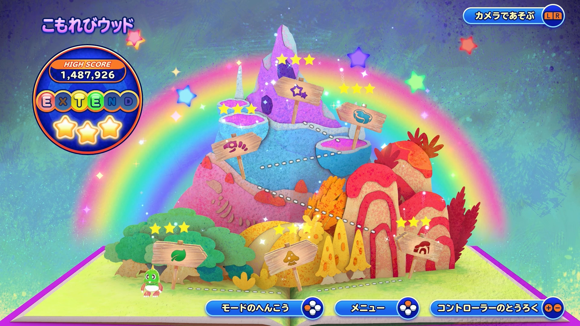 bb4f-for-switch-2-stardrop-announce13