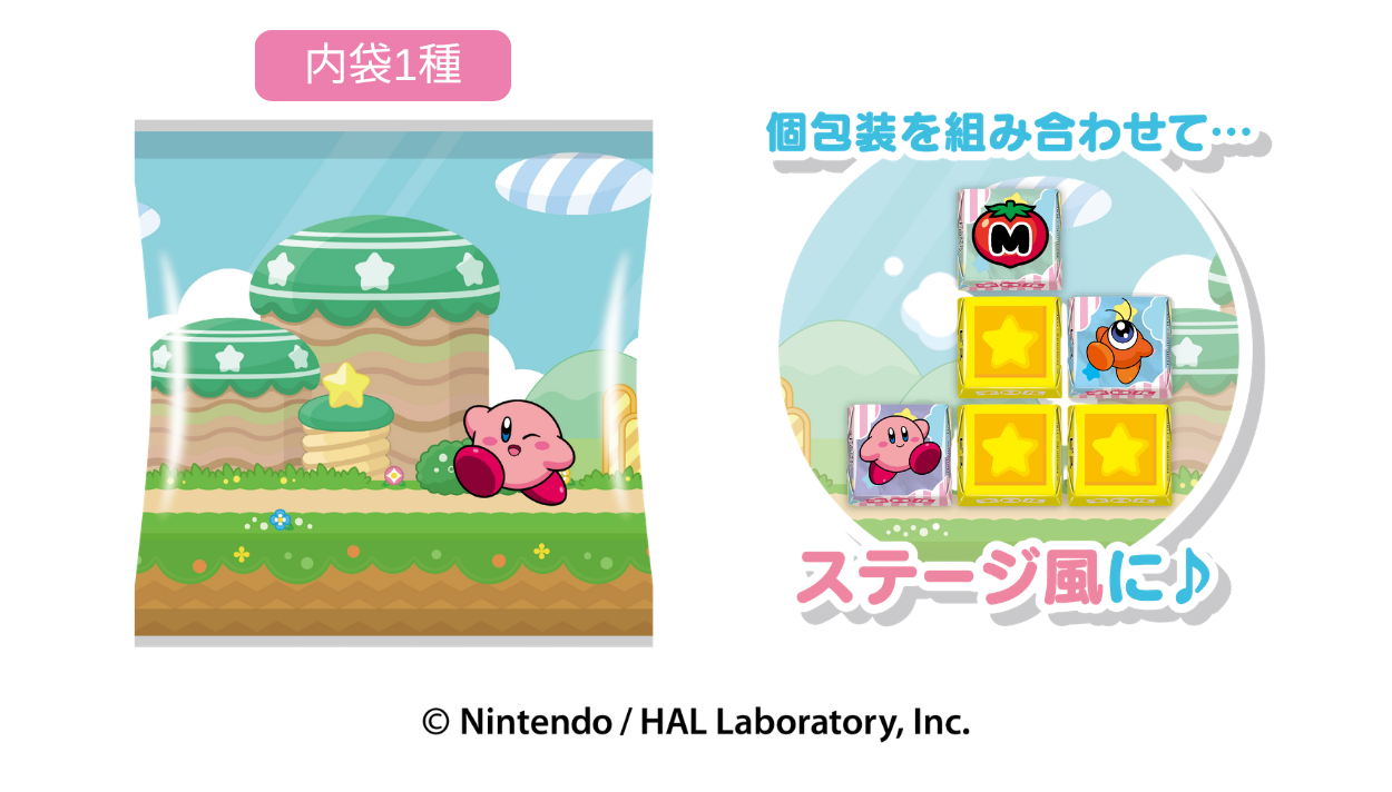 c-choco-kirby-ichigo-showtocake-2026-hanbai16
