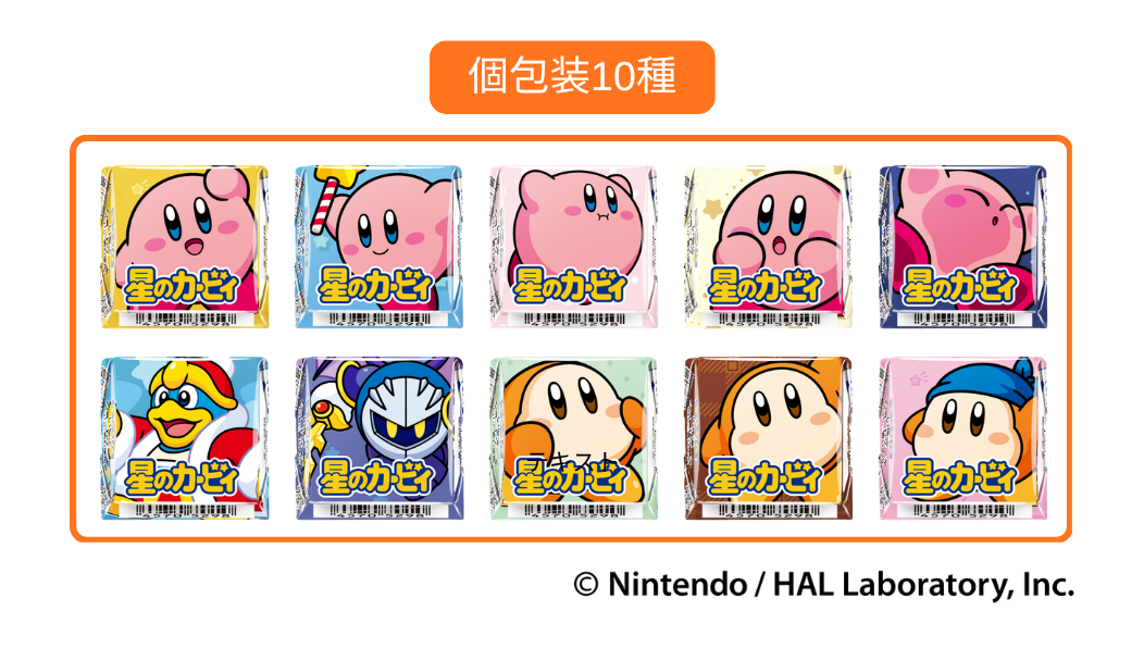 c-choco-kirby-ichigo-showtocake-2026-hanbai18