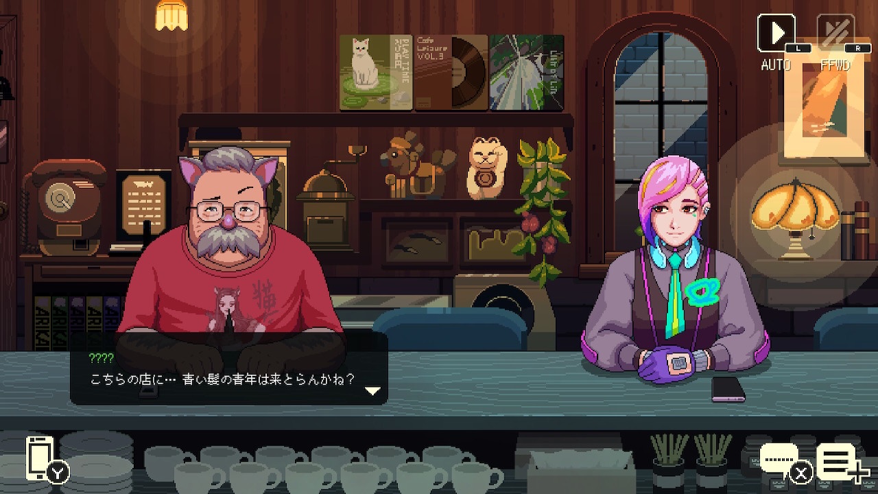 coffeetalk-tokyo-package-2026-12-release22