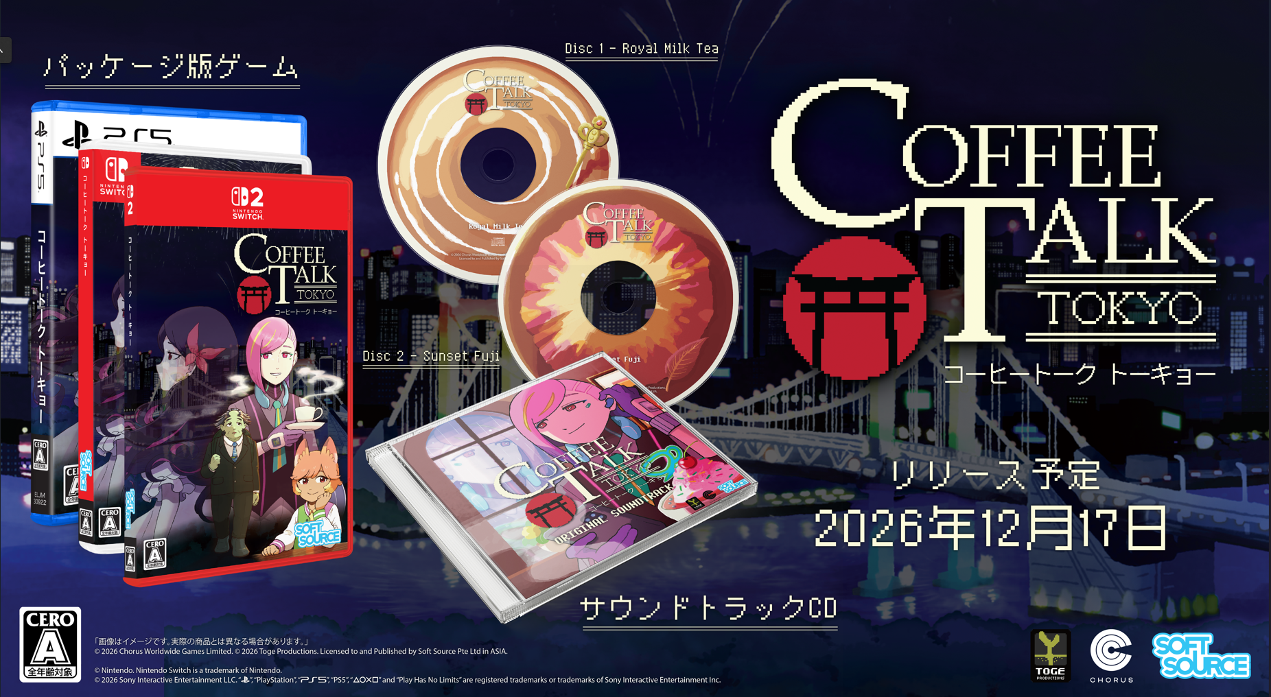 coffeetalk-tokyo-package-2026-12-release31