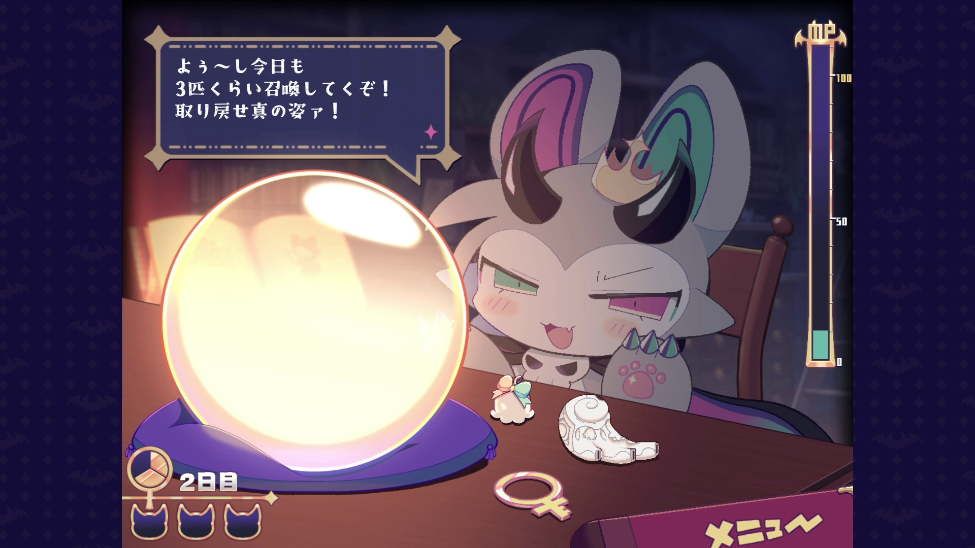 devil-connection-for-switch-and-mobile-announce12
