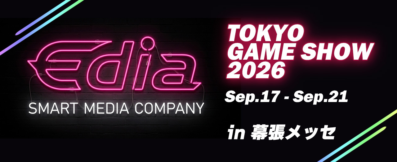 edia-tgs2026-lineup1