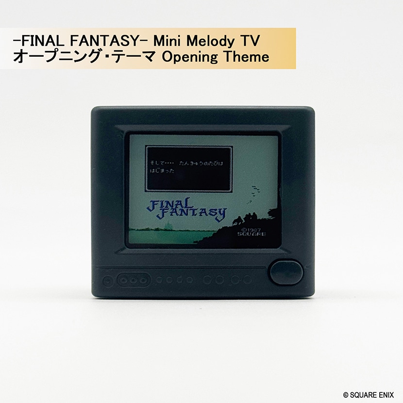 ff-series-mini-melody-tv-yoyaku11