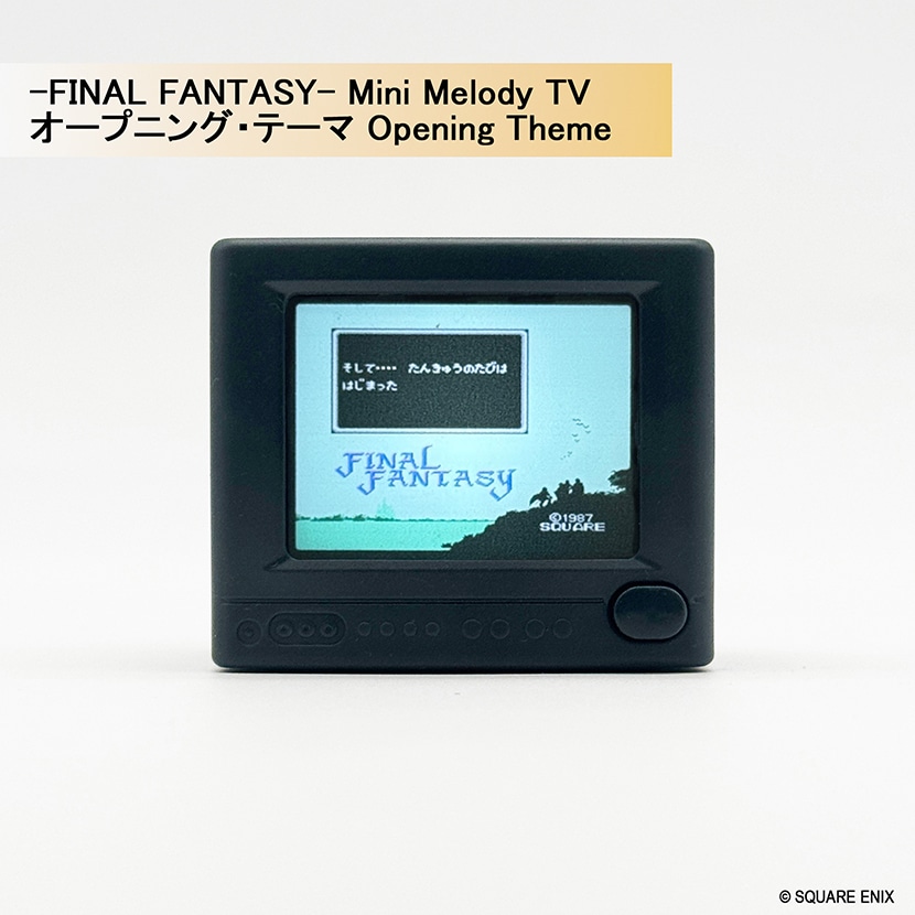 ff-series-mini-melody-tv-yoyaku12
