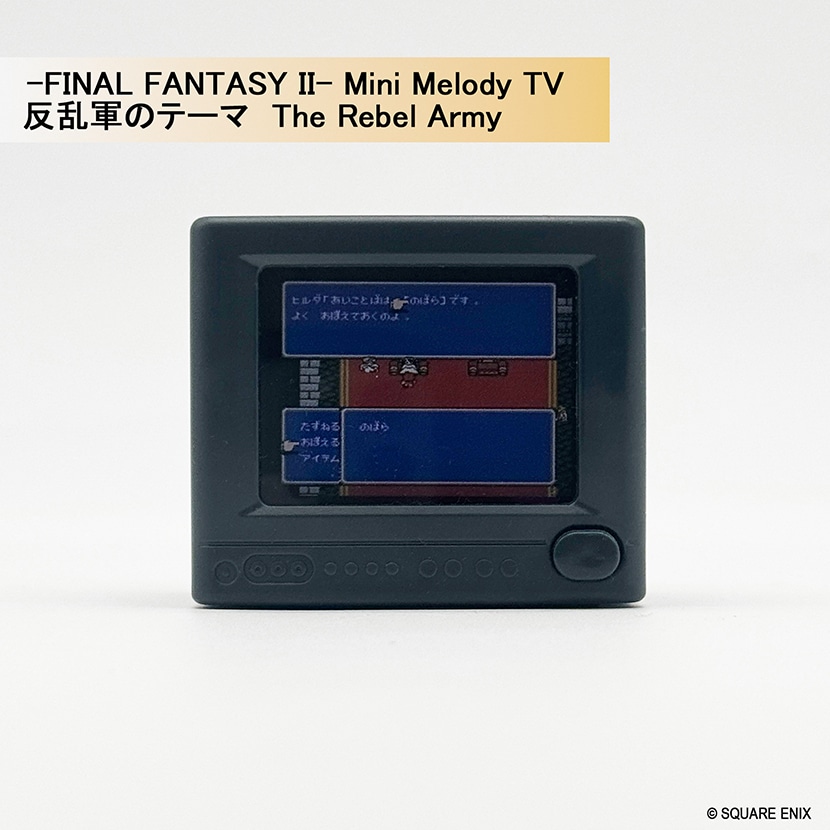 ff-series-mini-melody-tv-yoyaku13