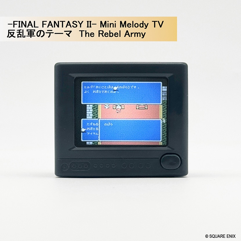 ff-series-mini-melody-tv-yoyaku15