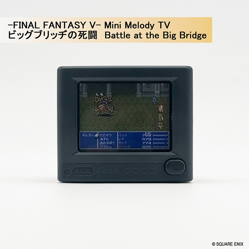 ff-series-mini-melody-tv-yoyaku20