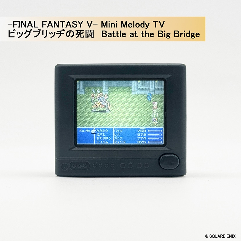 ff-series-mini-melody-tv-yoyaku21