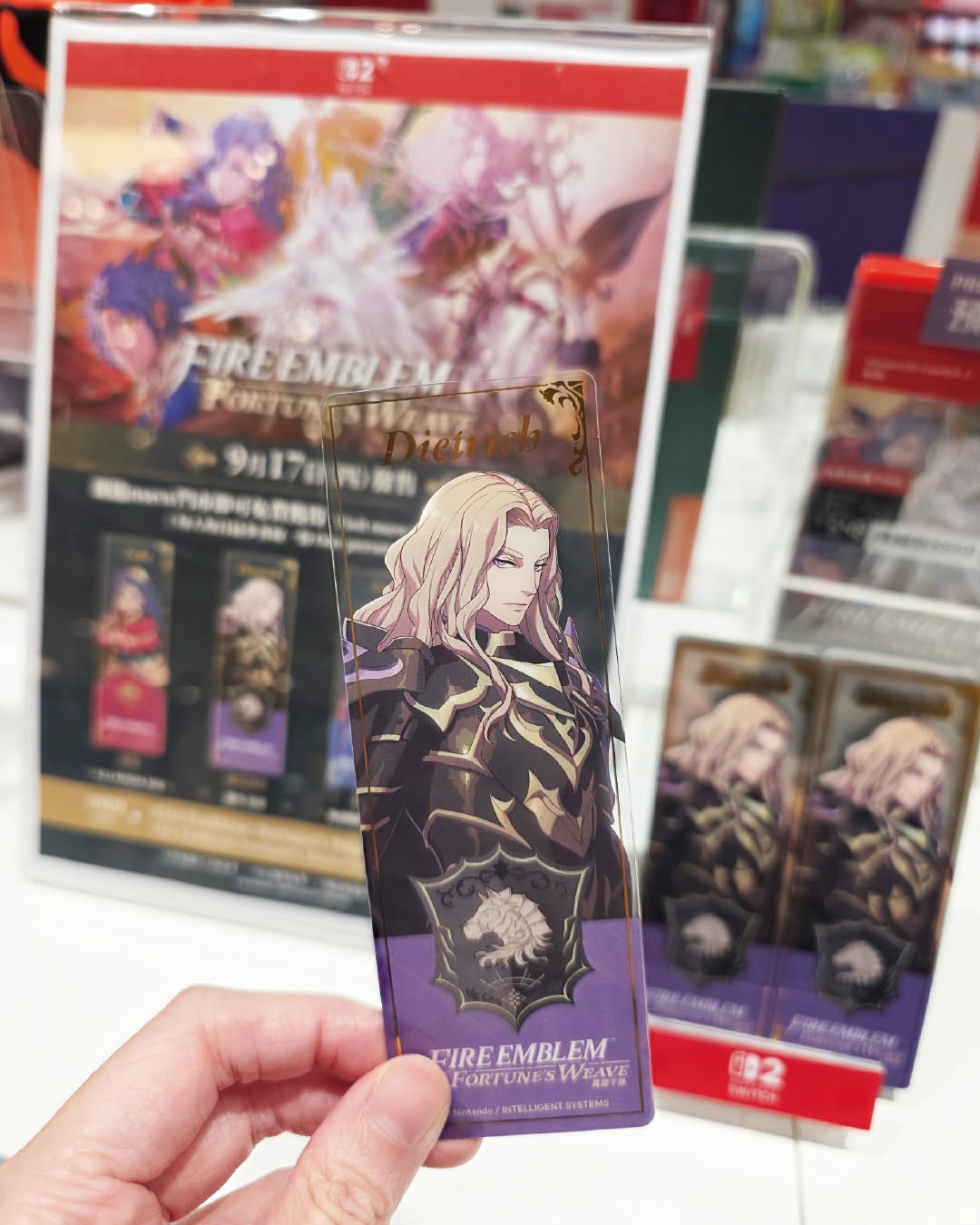 fireemblemjp-banshi-senkou-for-switch2-nsew-themestore12