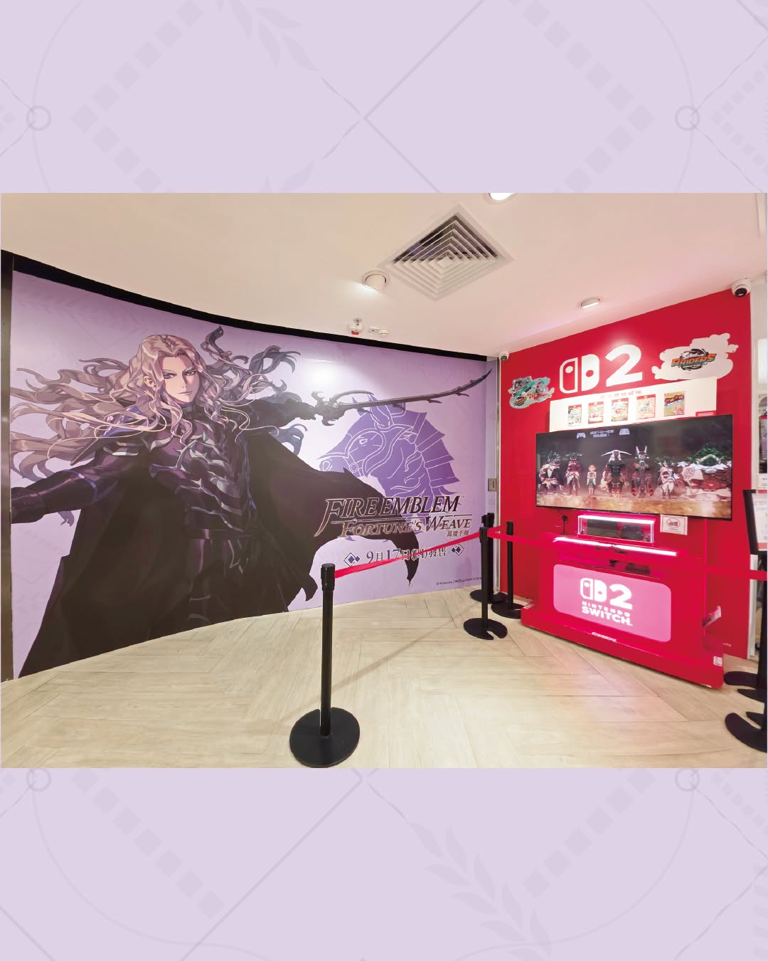 fireemblemjp-banshi-senkou-for-switch2-nsew-themestore15
